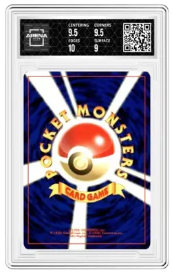 2001 POKEMON JAPANESE NEO 4 #181 DARK AMPHAROS-HOLO ARENA CLUB 9.5 - Image 2