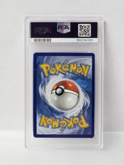 POKEMON VIVID VOLTAGE #82 ZACIAN PSA 10 VERY NICE!!! - Image 2