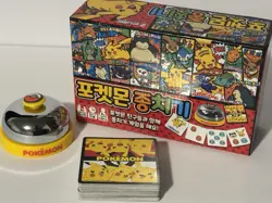 Halli Galli Pokemon Edition Korean Card Board Game Pikachu Party Edition - Image 1