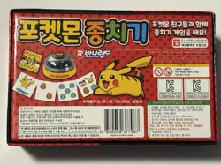 Halli Galli Pokemon Edition Korean Card Board Game Pikachu Party Edition - Image 3