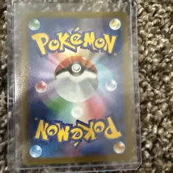 Mischievous Pichu Promo Card #214/S-p Japanese Pokemon TCG - Image 2