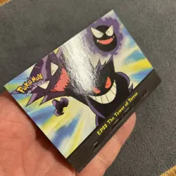 Pokemon Card - EP22 The Tower of Terror Non-Holo Topps - NM - Image 3