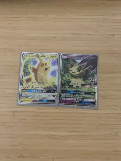 Pokemon Promo Card Mimikyu GX 010/026 Pikachu GX 005/026 Rocket Ash Set Nintendo - Image 1