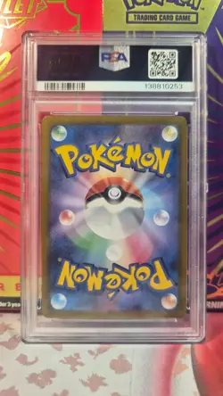 2025 POKEMON SV HOT WIND ARENA (JP) - SV9A MISTY'S PSYDUCK ART RARE PSA 10 - Image 2