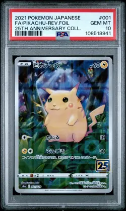PSA 10 Mint Pikachu Reverse Base Japanese 25th Anniversary Pokemon Card S8a 001 - Image 1