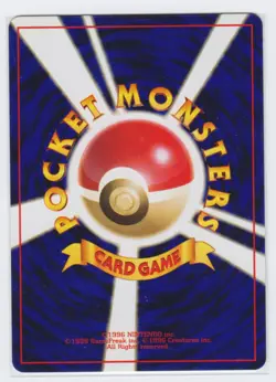 Pokemon Japanese 1999 Neo Genesis Steelix #208 Holo, Mint unplayed. - Image 2