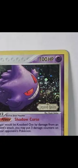 Gengar 5/92 - 2006 EX Legend Maker Reverse Holo Stamped Pokemon TCG - Image 4