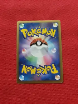 Pokemon: Charizard 1st Edition Advent Of Arceus #017/090 Holo Japanese - MP -F46 - Image 2