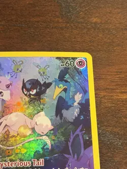 Pokemon Mew Crown Zenith Galarian Gallery Ultra Rare Holo GG10/GG70 NM L3 - Image 3