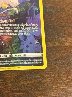 Pokemon Mew Crown Zenith Galarian Gallery Ultra Rare Holo GG10/GG70 NM L3 - Image 4