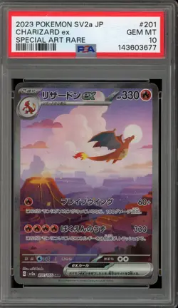Pokemon Charizard ex 151 sv2a Japanese Special Art Rare #201 PSA 10 Gem Mint - Image 1