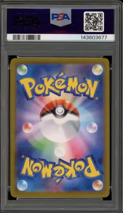 Pokemon Charizard ex 151 sv2a Japanese Special Art Rare #201 PSA 10 Gem Mint - Image 2