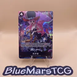 One Piece S-Chinese Perona EB03-045 SR ONE PIECE Heroines Edition - Image 1