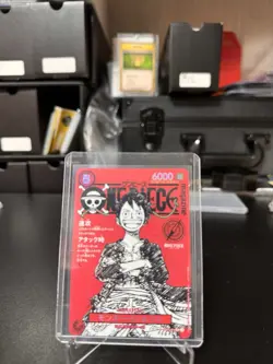 Monkey D Luffy ST21-014 Weekly Shonen Jump 2025 Promo ONE PIECE Card - Image 1