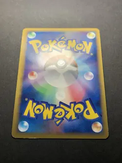 [3-Set] Pikachu World Collection Promos PW Spain Italy Korea Pokemon Card - Image 5