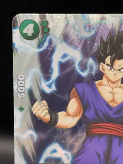 Dragon Ball Card Game Fusion World Wish For Shenron Son Gohan : SH FB07-058 SR - Image 2