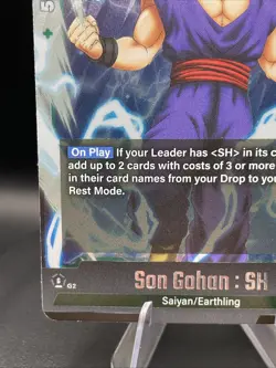 Dragon Ball Card Game Fusion World Wish For Shenron Son Gohan : SH FB07-058 SR - Image 5