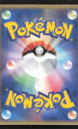 Paras 011/082 Flight of Legends HP Japanese Pokemon Card TCG - Image 2