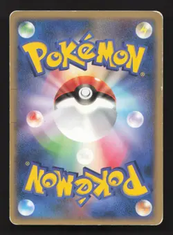 Teddiursa DPBP#272 Secret of the Lakes HP Japanese Pokemon Card TCG - Image 2