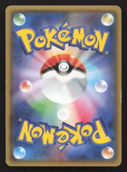 Beldum 047/081 Bandit Ring HP Japanese Pokemon Card TCG - Image 2