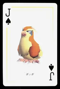 Pidgey Pokemon Playing Cards Yellow HP Japanese Pokemon Card TCG - Image 1