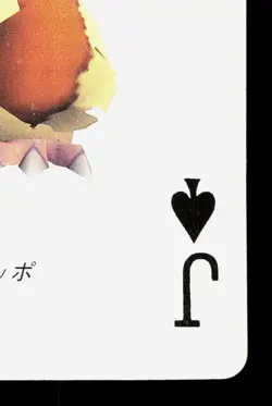 Pidgey Pokemon Playing Cards Yellow HP Japanese Pokemon Card TCG - Image 5