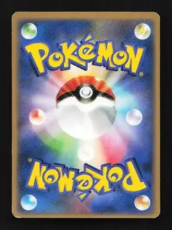 Slakoth DPBP#338 Secret of the Lakes Japanese Pokemon Card TCG - Image 2