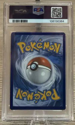 2022 POKEMON SWSH ULTRA-PREMIUM COLLECTION FULL ART/CHARIZARD VMAX PSA - Image 2