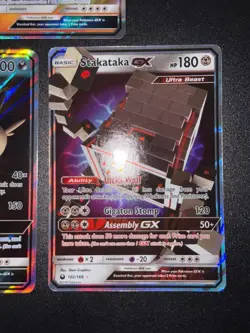 GX Lot Bundle Bulk Set 3x Ultra Rare SM Holo Celestial Storm Pokemon Card - Image 5