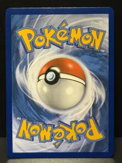 Power Plant 269/236 SM Cosmic Eclipse Secret Rare Holo Pokemon Card LP - Image 3