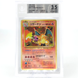 BGS 3.5 Pokemon Card Charizard Base No.006 Holo Japanese Karte [3.5] - Image 1