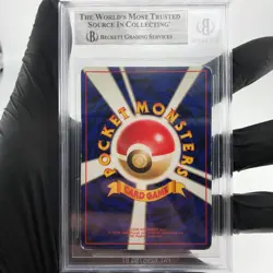 BGS 3.5 Pokemon Card Charizard Base No.006 Holo Japanese Karte [3.5] - Image 2