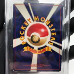 BGS 3.5 Pokemon Card Charizard Base No.006 Holo Japanese Karte [3.5] - Image 4