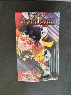 Pokemon TCG - Destined Rivals Booster Box w/ acrylic case - Image 3