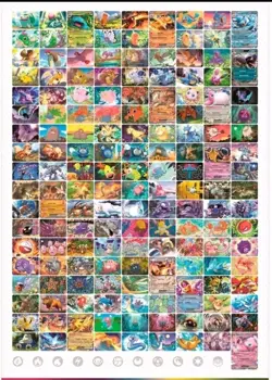 Pokemon 151 Poster (Poster Only) From S&V 151 Poster Collection - Image 4