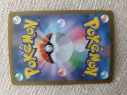Pokemon Mega Dragoran ex 246 Mega Dream ex M2a JP Near Mint SAR - Image 4