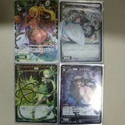 YuGiOh Parallel Sleeves 60 Count Official Size Custom Anime - Image 1