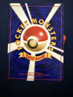 Vintage Japanese Pokemon Card Venusaur LV.67 HP100 Holo No.003 Base Set LP - Image 2