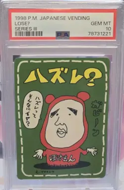 1998 Pokemon Japanese Vending Series III LoseU PSA 10 - Image 1