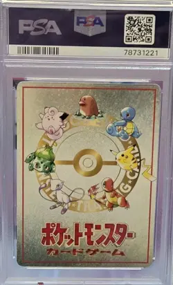 1998 Pokemon Japanese Vending Series III LoseU PSA 10 - Image 2
