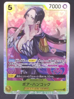 Boa Hancock PRB02-017 SR ONE PIECE Card The Best 2 ONE PIECE Card Game Japanese - Image 1