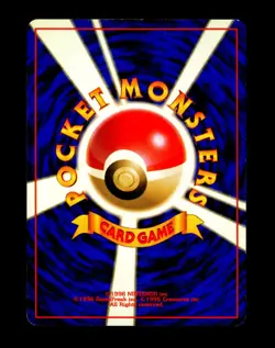 1998 Pokemon ERIKA'S VILEPLUME Gym 1 Heroes JAPANESE Holo Card #45 PERFECT SWIRL - Image 3