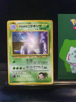 Japanese Giovanni’s Nidoking Holo No. 034 Pokemon Card 280💎NM ++💎 - Image 2