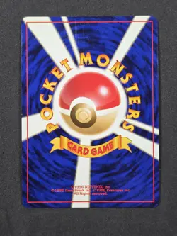 Brock's NINETALES Japanese Pokemon Gym Challenge Holo Card #038 - Image 2