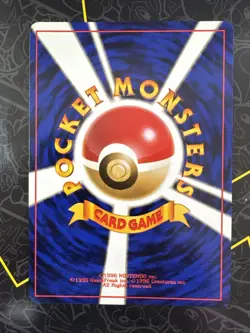 Misty's Golduck Pokemon Card Japanese No.055 Gym Heroes Vintage Holo 8J2 - Image 3