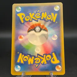 Lucario EX 099/096 SR Furious Fists XY3 Rising Fist Japanese Pokemon Card - Image 2