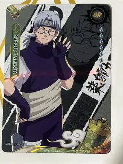 Naruto Kayou English Series 2 Card - Kabuto Yakushi - NRSA02-UR-003L3 - Image 1