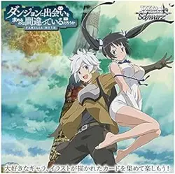 Weiss Schwarz Is It Wrong To Try To Pick Up Girls In A DungeonU Card BOX - Image 1