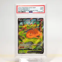 Pokemon TCG - Charizard V UPC Promo SWSH260 Sword & Shield Holo - PSA 9 MINT - Image 2