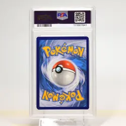 Pokemon TCG - Charizard V UPC Promo SWSH260 Sword & Shield Holo - PSA 9 MINT - Image 3